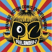 Peelander is FUN!