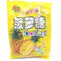 Dakeyi Pineapple Hard Candy 375g (13.25oz)