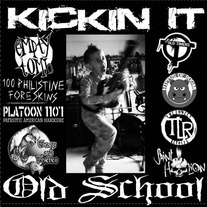 Kickin' It Old School 7" Comp Bundle All 3 Colors!