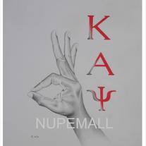 Kappa Alpha Psi Art Collection - Yo Nupe