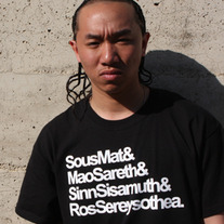 Men's/Unisex Tee: The Golden Voices