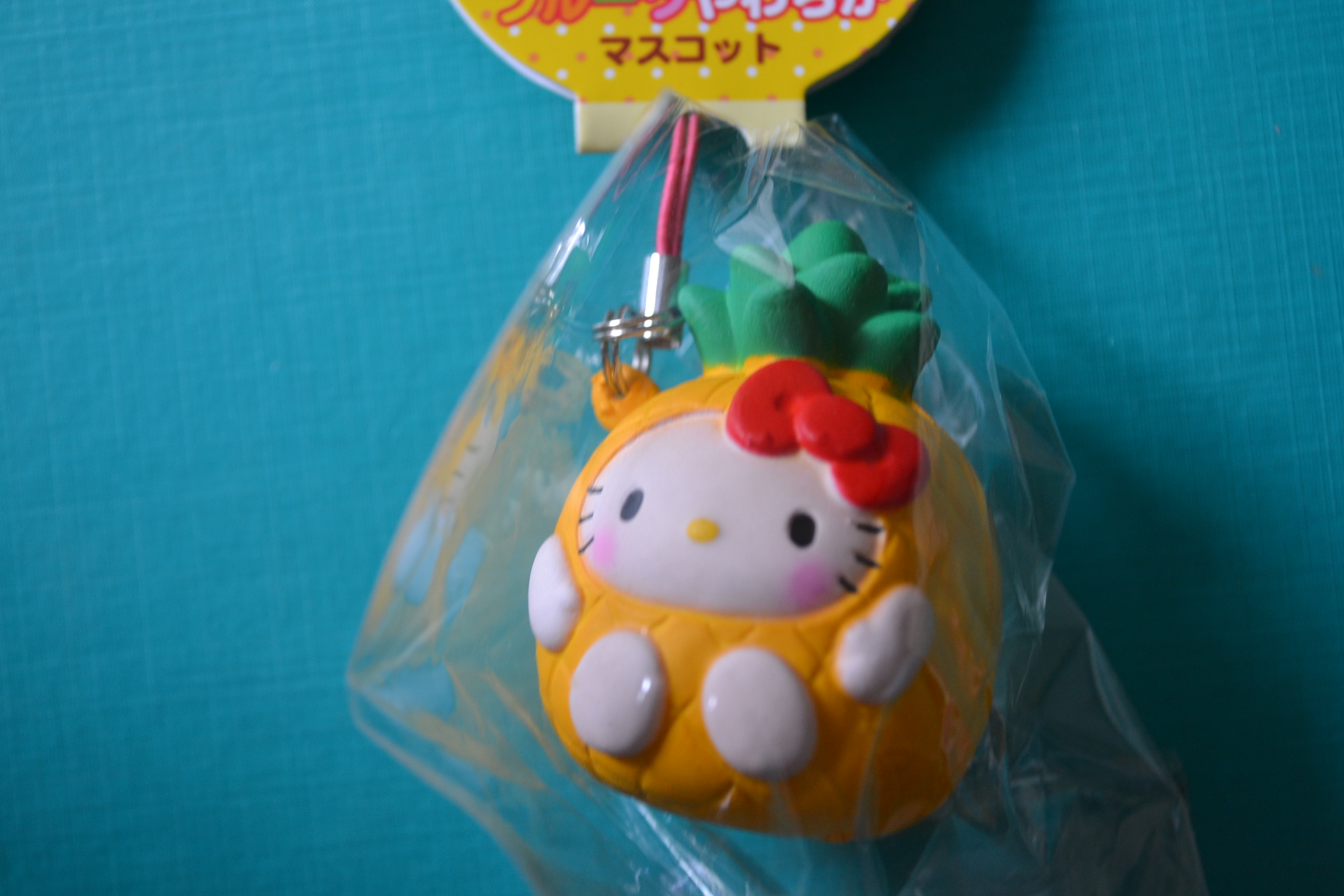 RARE Hello Kitty Fruits Collection Pineapple Squishy on Storenvy