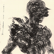Drawing 0575