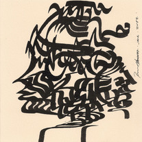 Drawing 0702