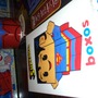 Funko Papercraft & Tins - Thumbnail 2