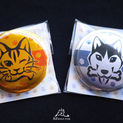 Dog & cat metal colored button