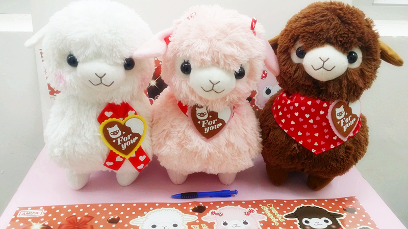 valentines llama plush
