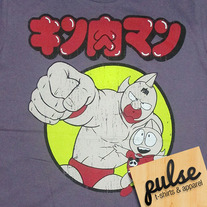 Boxer Violet Unisex T-Shirt