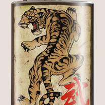 Tiger Flask