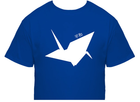 Paper Crane Shirt