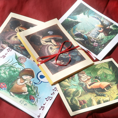 Mushroom card - full set of 4