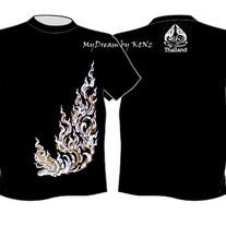 Eg20_medium