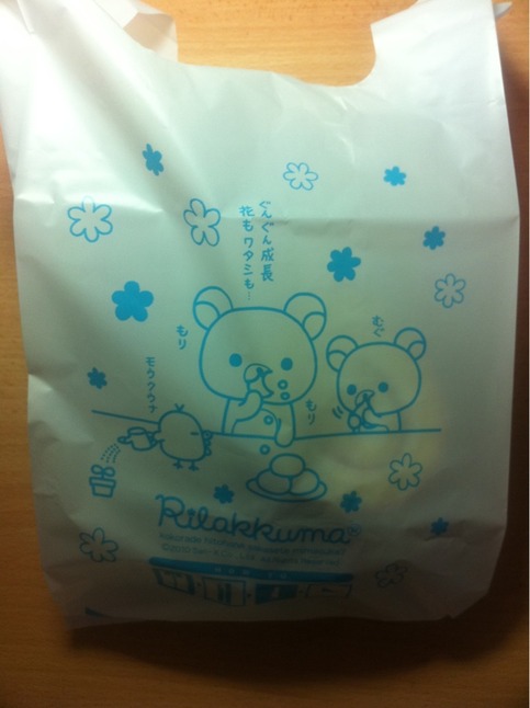 Rare Realistic Food Squishy Grab Bag on Storenvy