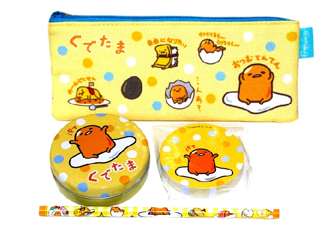gudetama stationery goods set full of sanrio gudetama goods