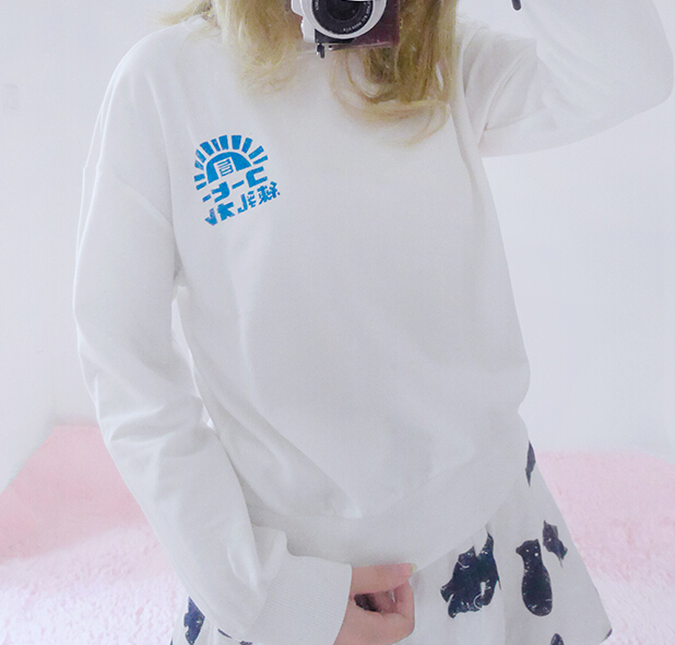 VINTAGE MILK SWEATER on Storenvy