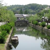 17" x 23" Poster: Traditional Kurashiki