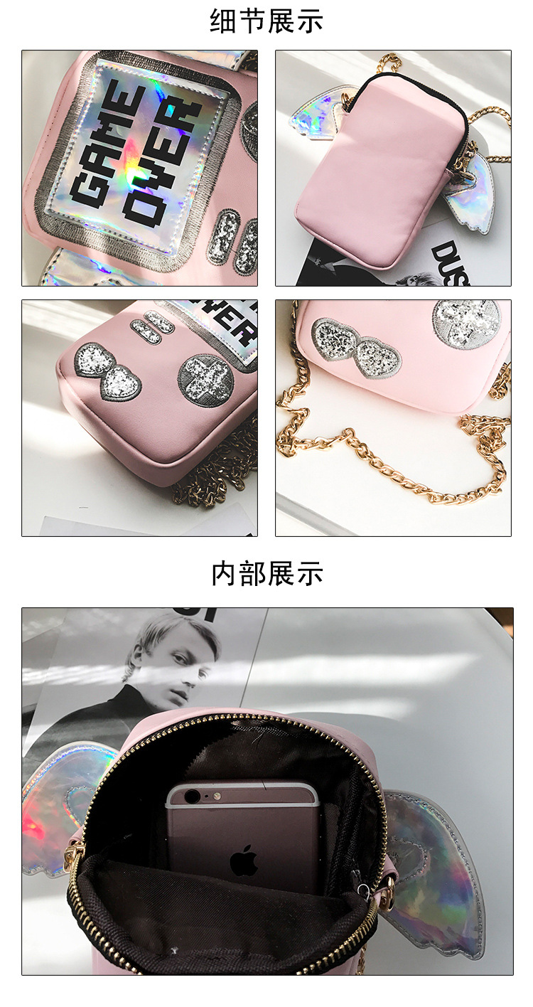 Game over holographic bag (free ship) on Storenvy