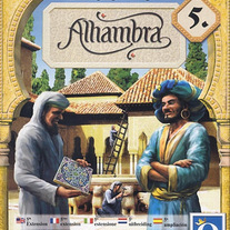 Alhambra_20power_medium