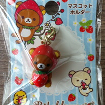 Rilakkuma_strawberry1_medium
