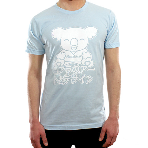Kawaii Koala Yummy Shirt