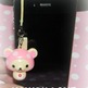Dscn2121_small