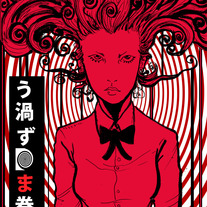 Uzumaki print