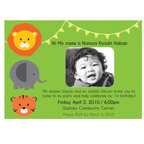 printable birthday invitation | tora