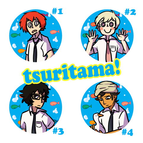 (One) Tsuritama button