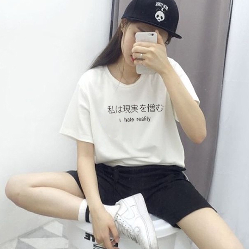 I Hate Reality Tee Ulzzang Japanese Tee Sold By Shopgogogo On Storenvy 1080 x 1440 jpeg 219 кб. i hate reality tee ulzzang japanese