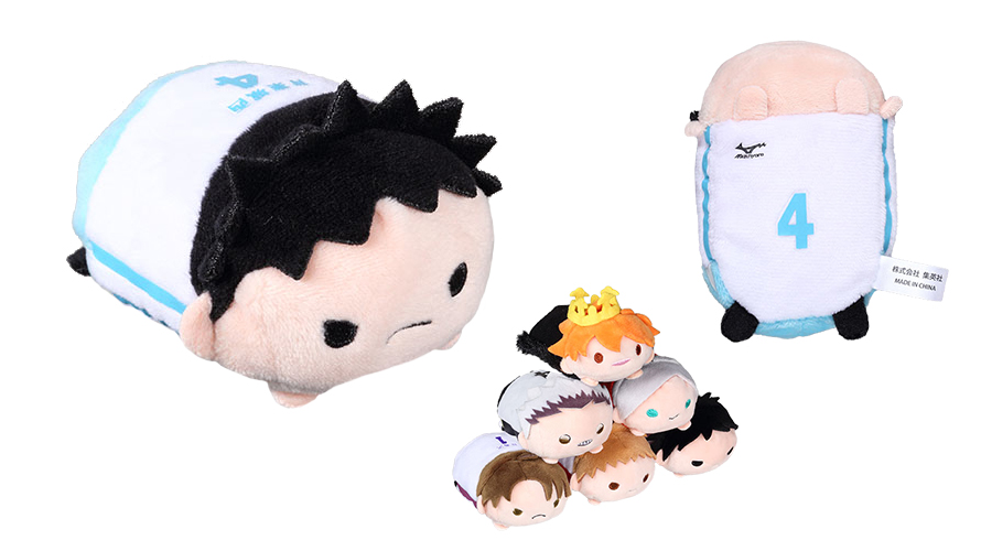 Haikyuu Jump Festa 17 Noru Chara Plush Mascot Zetsueix Anime Online Store Powered By Storenvy