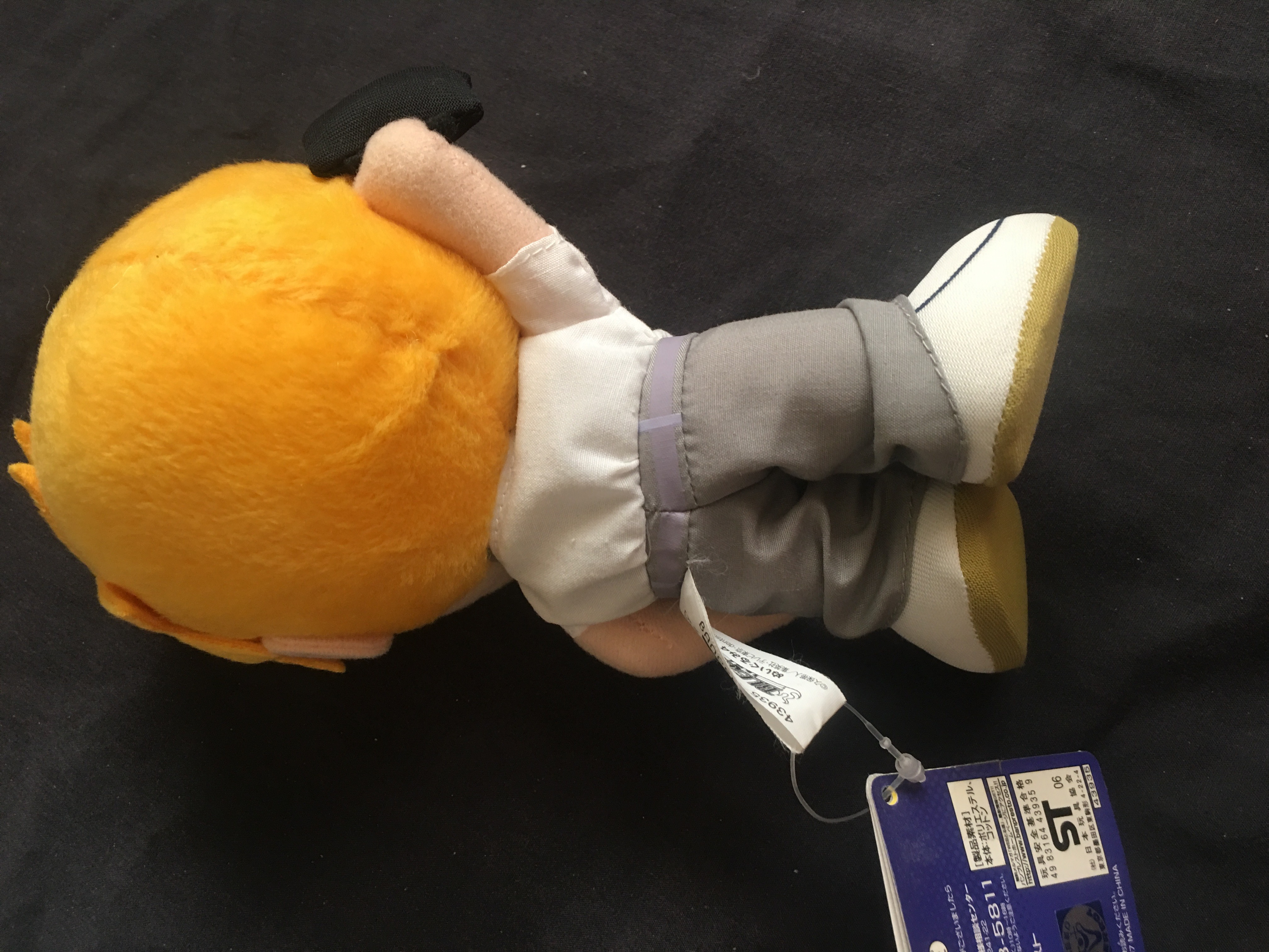 ichigo kurosaki plush