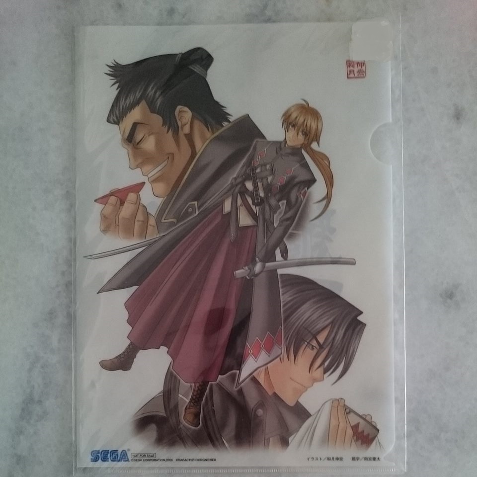 Shinsengumi Gunrou Den 新選組群狼伝 File Zetsueix Anime Online Store Powered By Storenvy